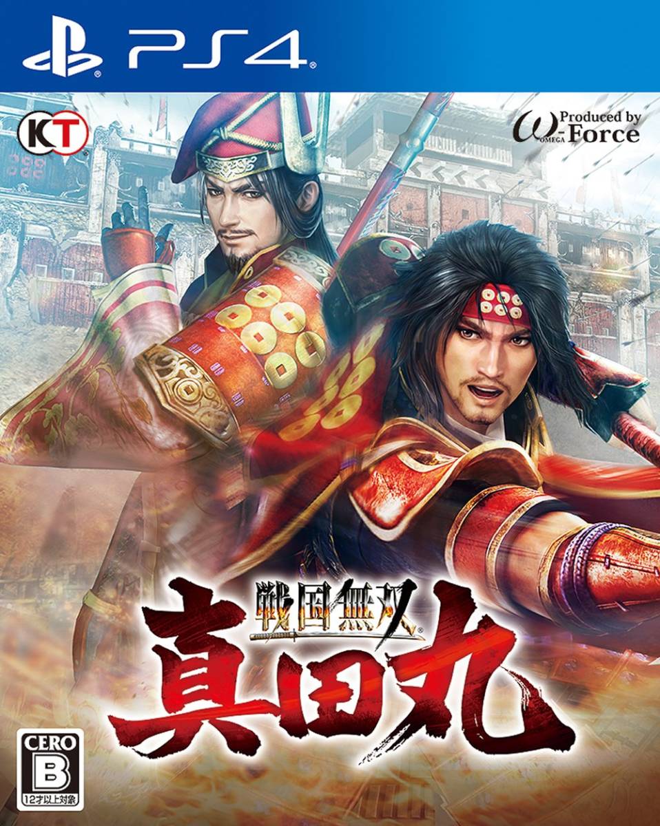 戦国無双 ~真田丸~ - PS4(中古品)_画像1