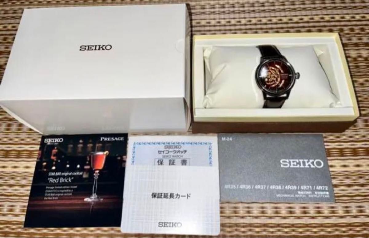 SEIKO PRESAGE SSA457JC Cocktail Time STAR BAR 国内限定50本 セイコー プレサージュ