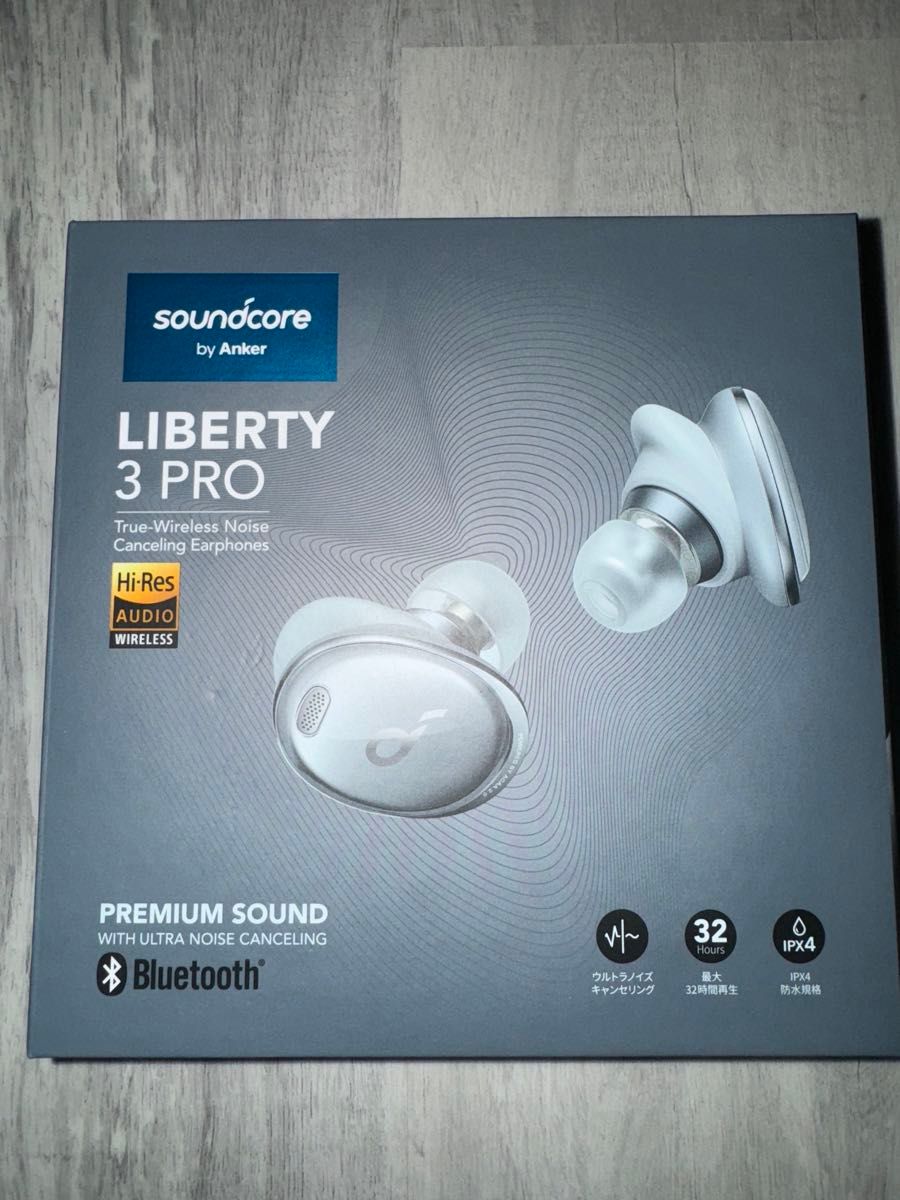 Anker Soundcore Liberty３ Pro 完全ワイヤレスイヤホン アイスブルー アンカー サウンドコア　