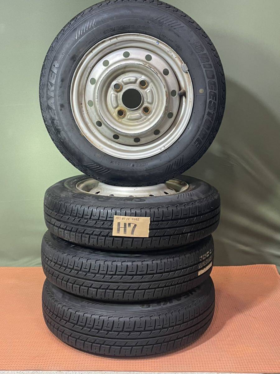 ★ H7★ 鉄ホイールBRIDGESTONE SNEAKER 135/80R12タイヤ 4本 (2022年製)_画像1