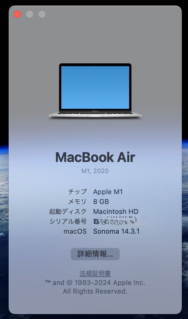 MacBook 2020 M1 8GB/256GB incaseケース付属　AppleCare+_画像6