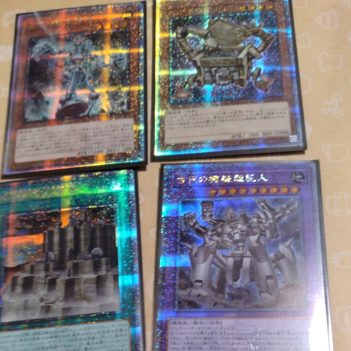 遊戯王 25th クオシク まとめ売り クォーターセンチュリーシークレット クォーターセンチュリーシークレットレア 25thシークレット