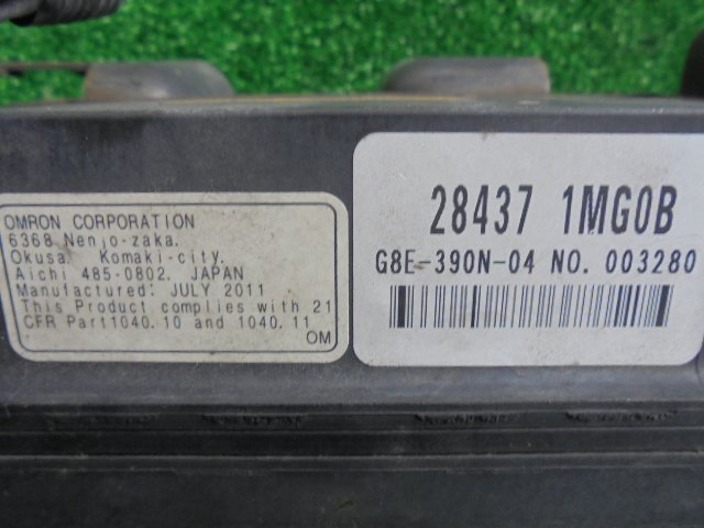 7DI5686DI3 ) 日産 フーガ ハイブリッド HY51 純正ミリ波レーダーセンサー　284371MG0B　ジャンク品_画像2