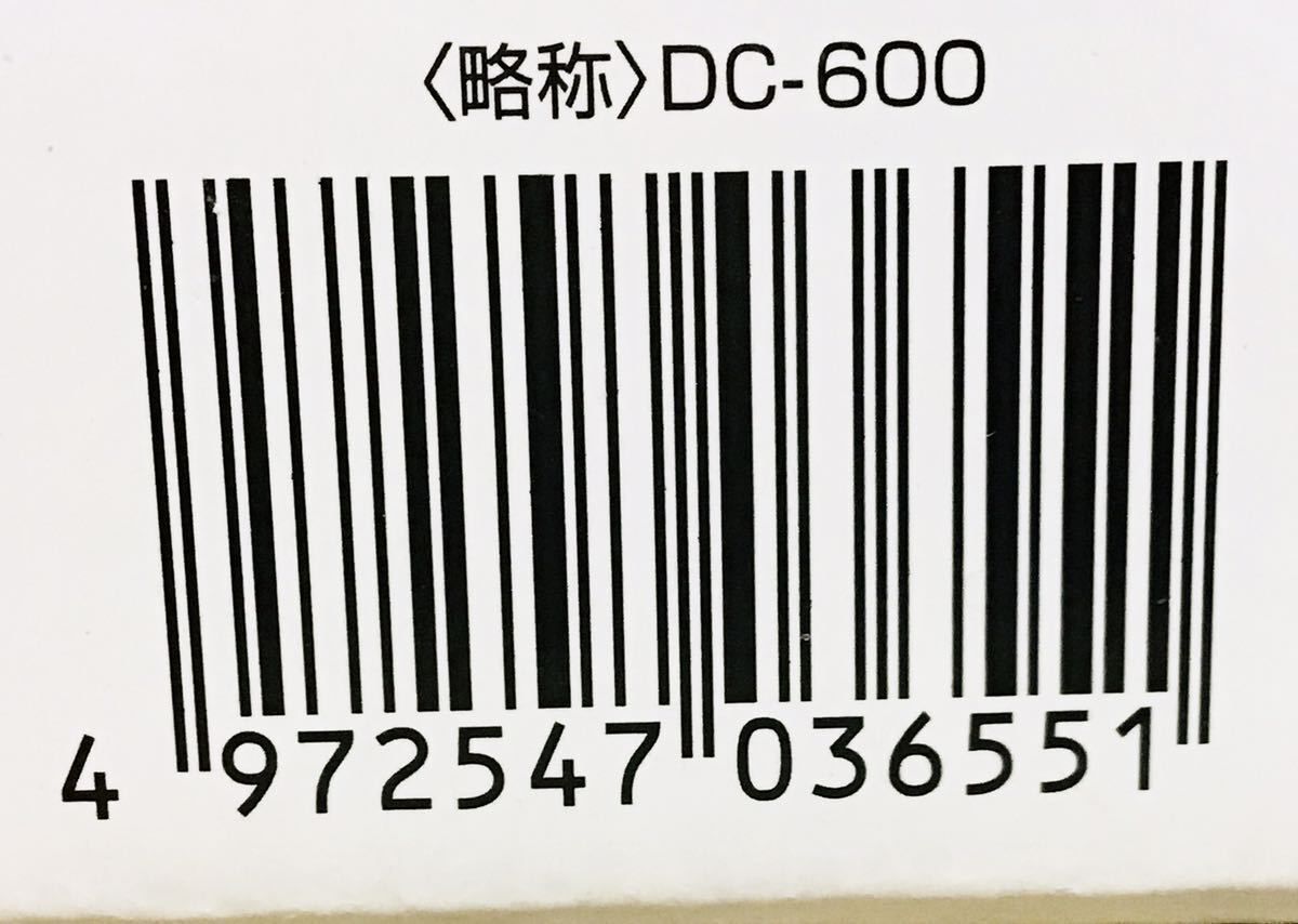 GEX 60cm 水槽用 上部フィルター デュアルクリーン600 ⑧551　取り扱い手入れが簡単でろ過能力の高いフィルター　DC-600 4972547036551_画像10