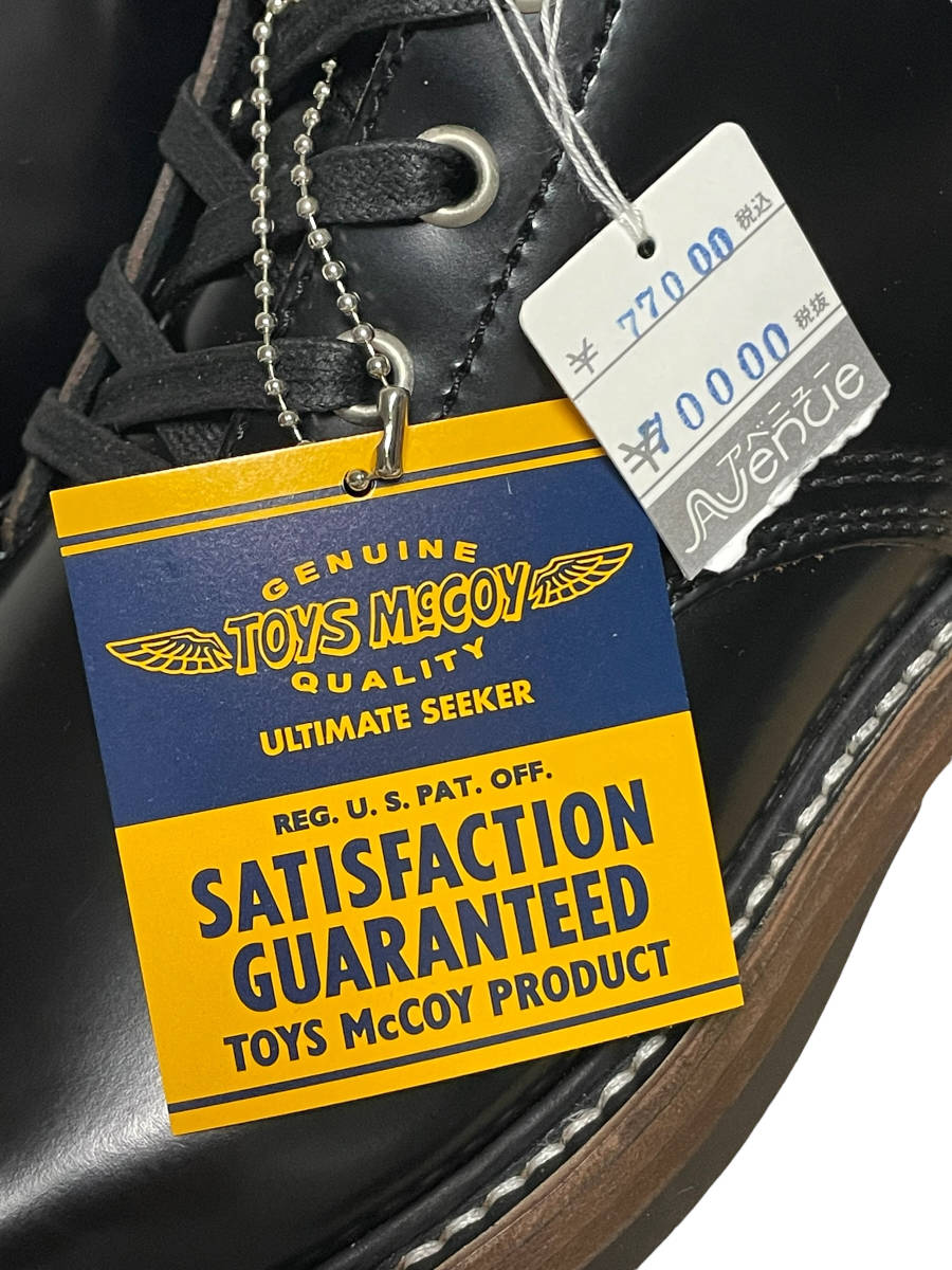 未使用品 8インチ 23aw TOYS McCOY トイズマッコイ TMA2307 WORK BOOTS SAXON GLASS LEATHER ワークブーツ ガラスレザー_画像7