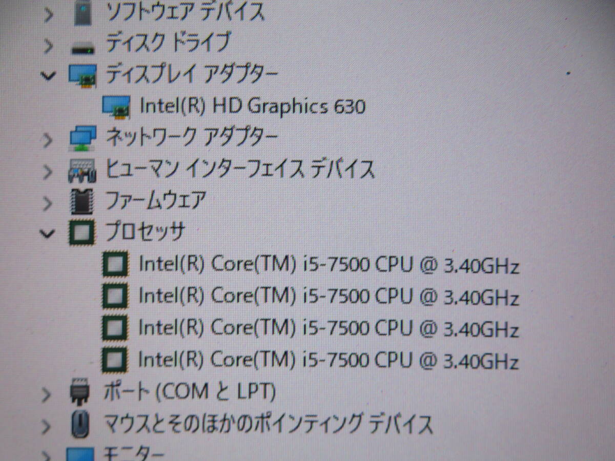 秒速起動Core i5 / 8GB / 新品・爆速SSD 256GB + 500GB★究極PC DELL OptiPlex 5050◆Windows11★Office付◆4K対応◆小型PC◆値下げ_画像6