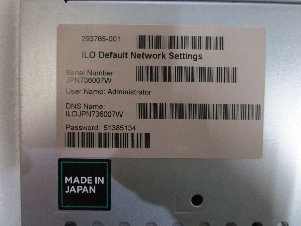 HP ProLiant DL360 Gen9 Xeon E5-2630 v4 2.20GHz/メモリ64GB/HDD無/OS無/BIOS起動確認済 管理番号D-1448_画像10