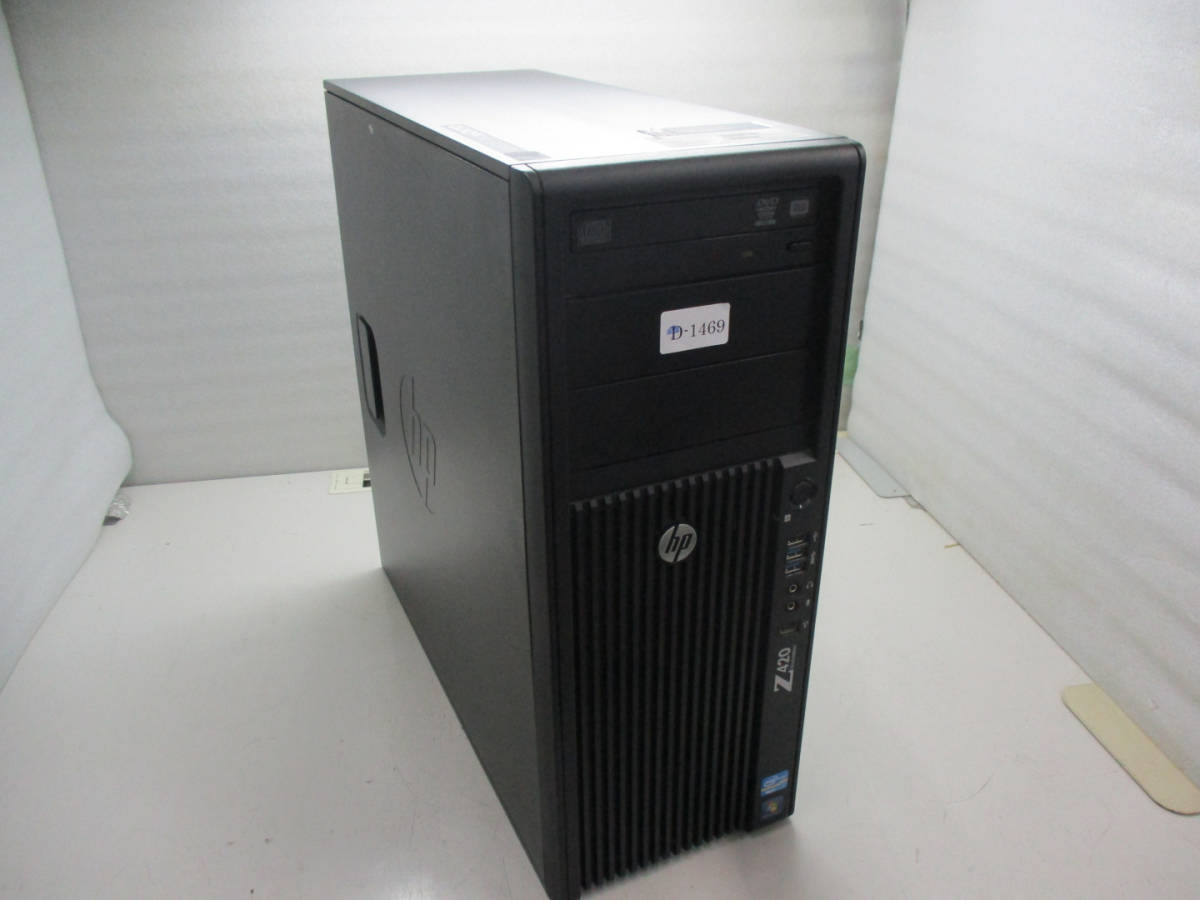 hp Z420 Workstation Xeon E5-1603 0 2.80GHz/メモリ8GB/HDD500GB/NVIDIA Quadro 600/Windows 10 Proインストール済 管理番号D-1469_画像2