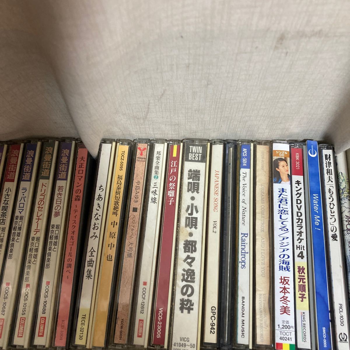 ◇1円スタート◇ CD 大量 まとめ売り 邦楽 落語 演歌　色々 懐メロ 浪漫街道 研なお子 ちあきなおみ 春日八郎 昭和歌謡 78枚以上_画像3