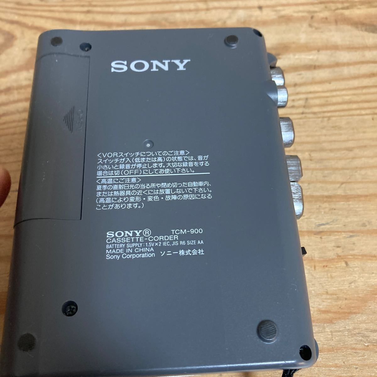 ◇美品ソニー SONY IC REPEAT 速度・音高コントロール カセットレコーダー TCM-900 リモコン付 当時物_画像5