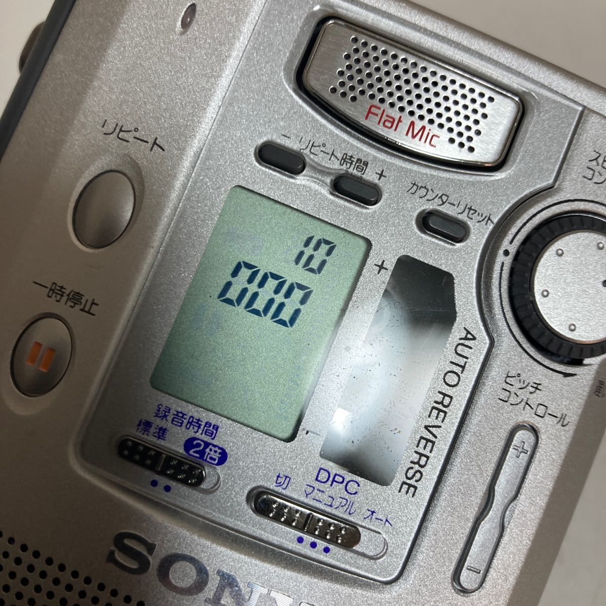 ◇美品ソニー SONY IC REPEAT 速度・音高コントロール カセットレコーダー TCM-900 リモコン付 当時物_画像8