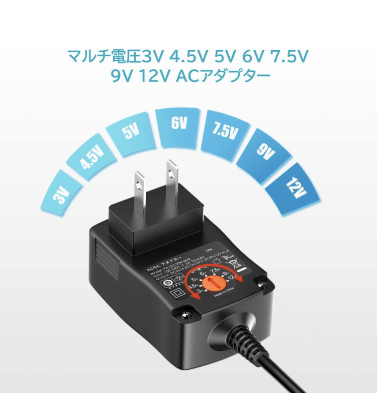 POWSEED 12W マルチ電圧 ACアダプター 3V 4.5V 5V 6V 7.5V 9V 12V ユニバサル 家庭用1000mA電源_画像2