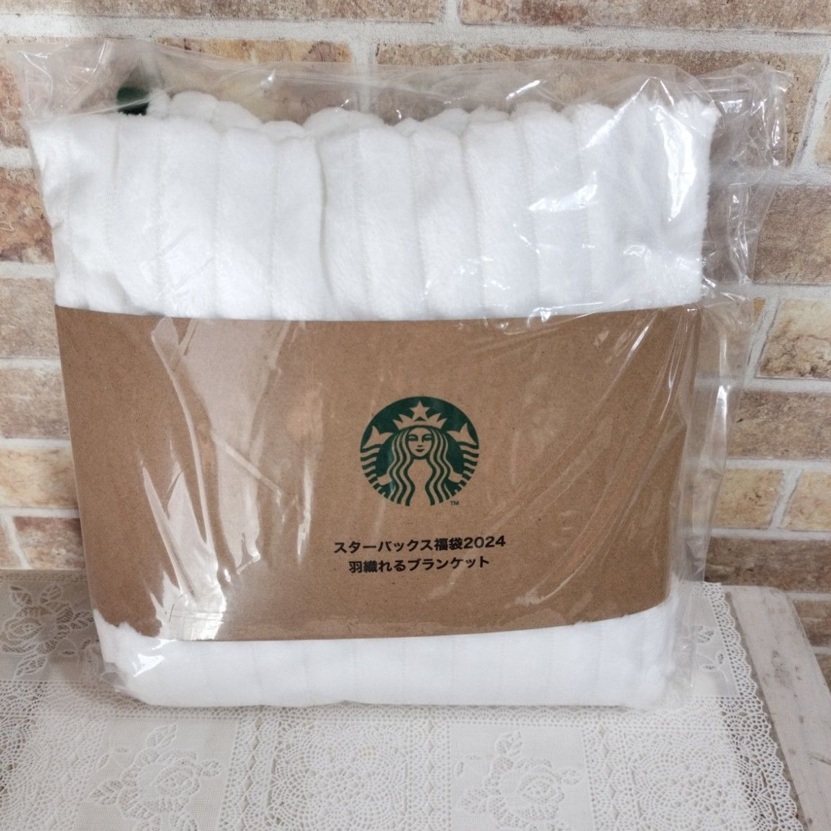 STARBUCKS スターバックス　福袋　グッズ4点セット　スタバ箱入り