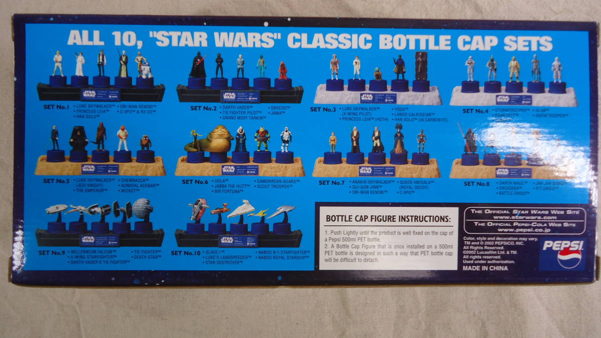 STAR WARS CLASSIC BOTTLE CAP SETS PEPSI SET No.1 ペプシ スター・ウォーズ キャンペーン クラシック・ボトルキャップ おてがる 匿名配送_画像2