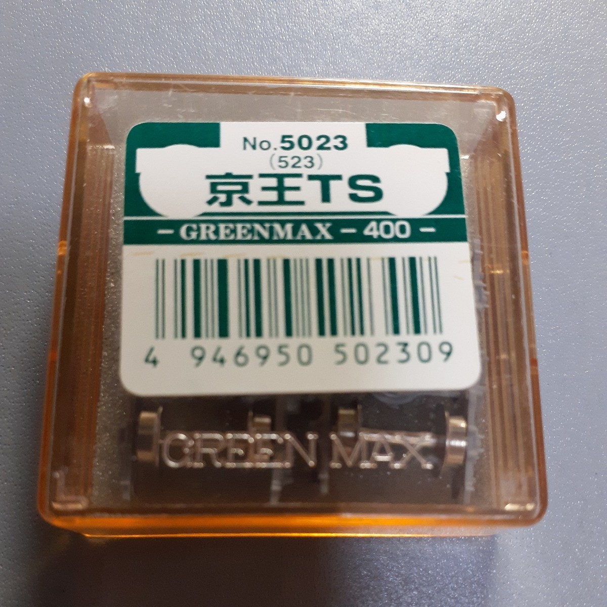 GREENMAX Nゲージ台車 TS809（810）京王6000系用 5023_画像1