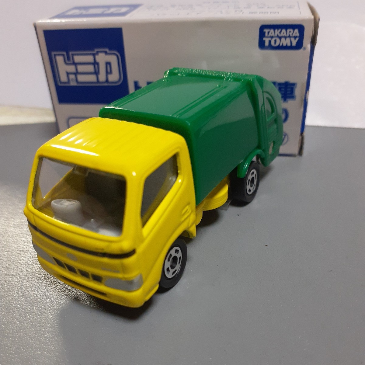 トミカ トヨタダイナ 清掃車 黄 非売品 240001011728_新品未使用非売品トミカです