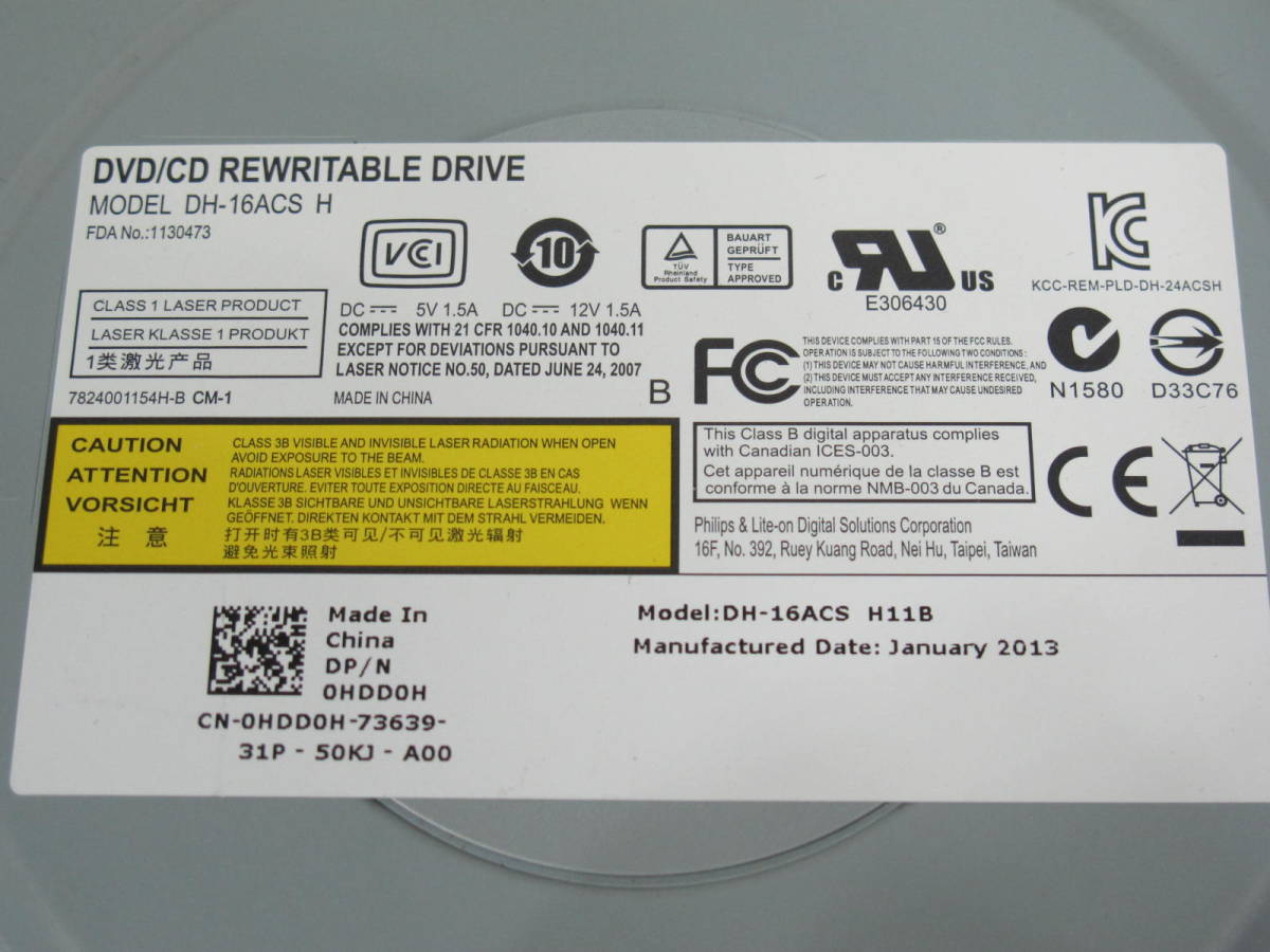 DVD スーバーマルチドライブ ★ DH-16ACS H SATA接続 ★ DVD/CD REWRITABLE DRIVE DH-16ACS Hの画像6