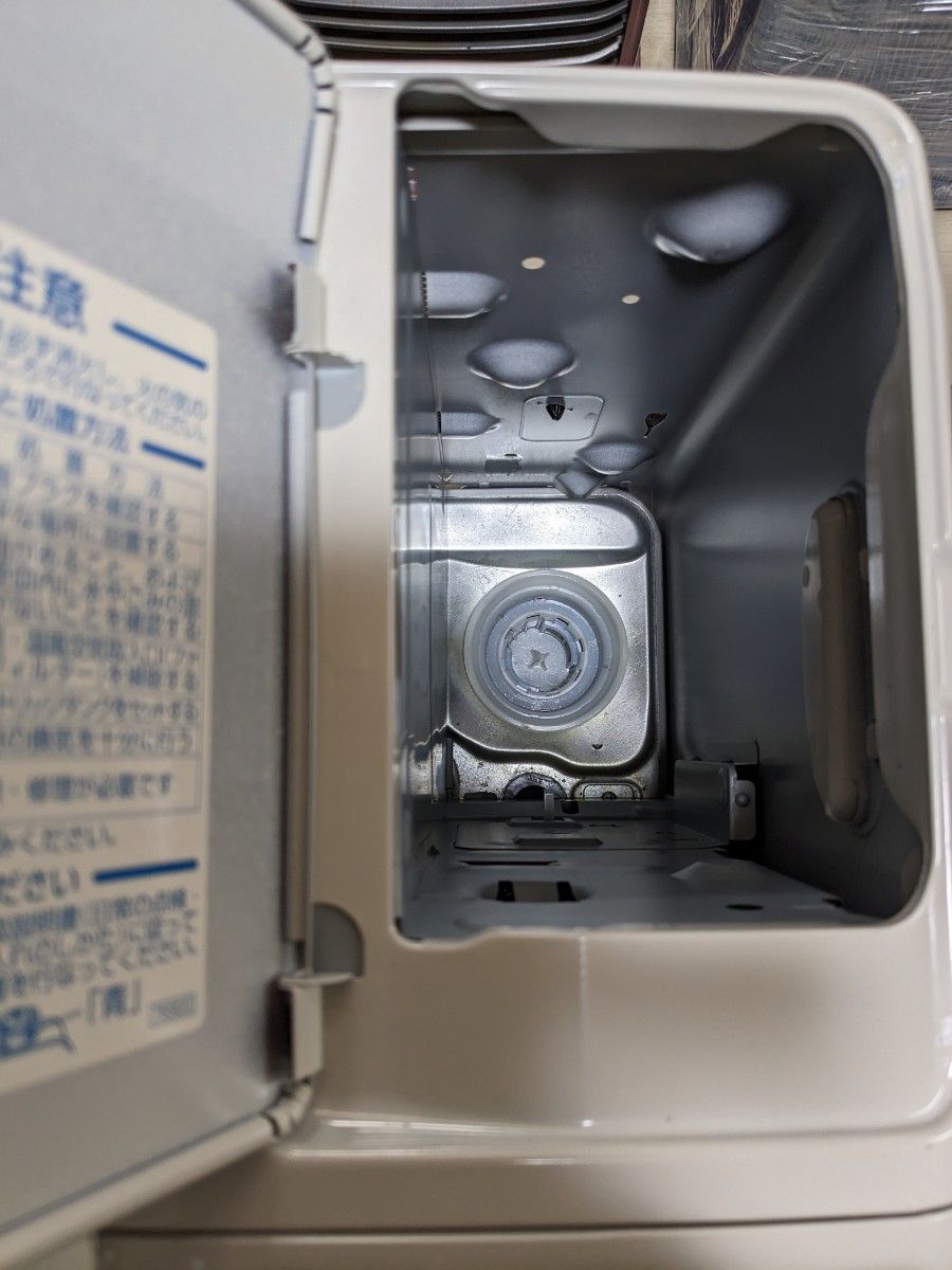 DAINICHI ブルーヒーターFW-25S ホワイト|Yahoo!フリマ(旧 DAINICHI ブルーヒーターFW-25S ホワイト|Yahoo!フリマ(旧