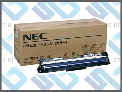 NEC PR-L9100C-35 color drum original 