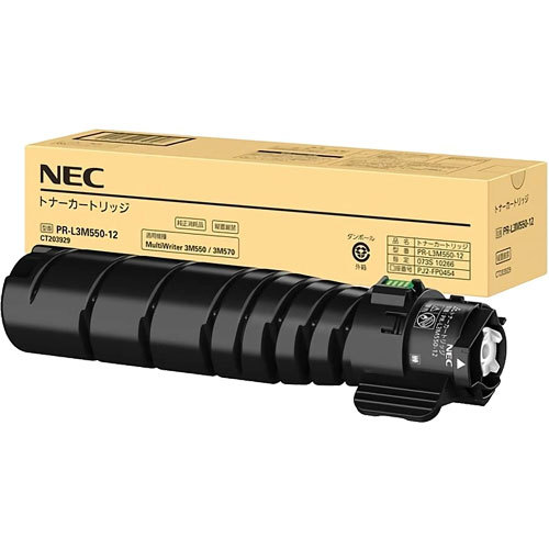 NEC PR-L3M550-12 (大)純正トナー