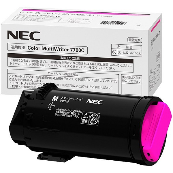 NEC PR-L7700C-17(M) マゼンタ (大)純正トナー