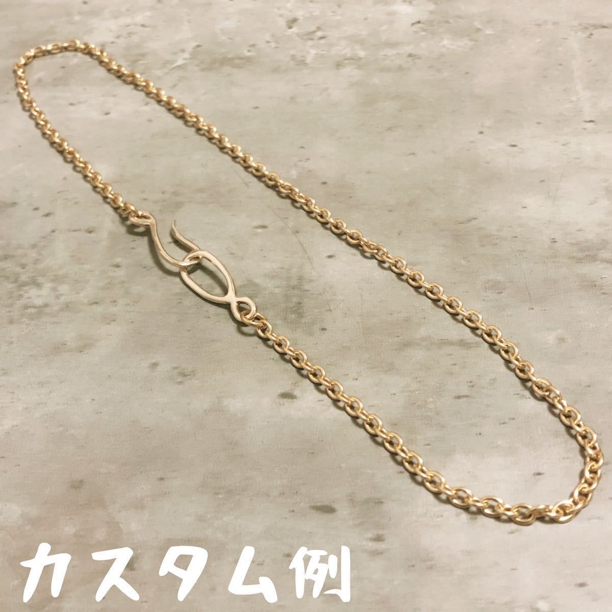 真鍮製 オールド タイプ フック カスタム パーツ ネックレス チェーン オールドフック old ブラス brass インディアンジュエリー 組み替え_画像2