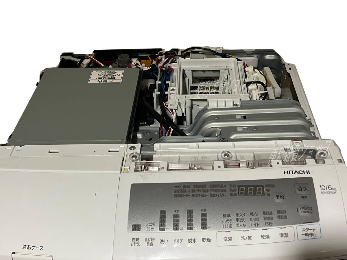 HITACHI ドラム式 洗濯乾燥機 BD-SG100FL エラー F19 DIY修理交換部品 メイン基板用冷却ファン NMB-MAT 2410EL-05W-M49 修理交換手順公開中の画像6