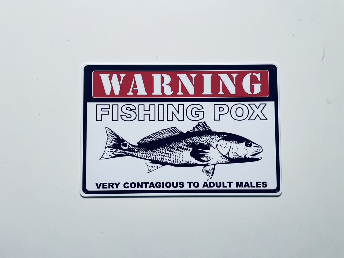 ブリキ看板 20×30㎝ WARNING FISHING POX 釣りバカ フィッシング SIGN アメリカンガレージ アンティーク インテリア 新品 PRO-431_画像1