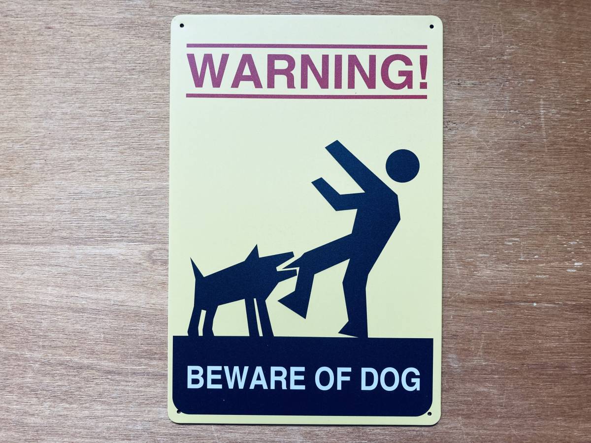 ブリキ看板 20×30㎝ 犬 イヌ 猛犬 注意 警告 WARNING BEWARE OF DOG 不法侵入禁止 レトロ アメリカンガレージ インテリア 新品 PRO-037_画像5