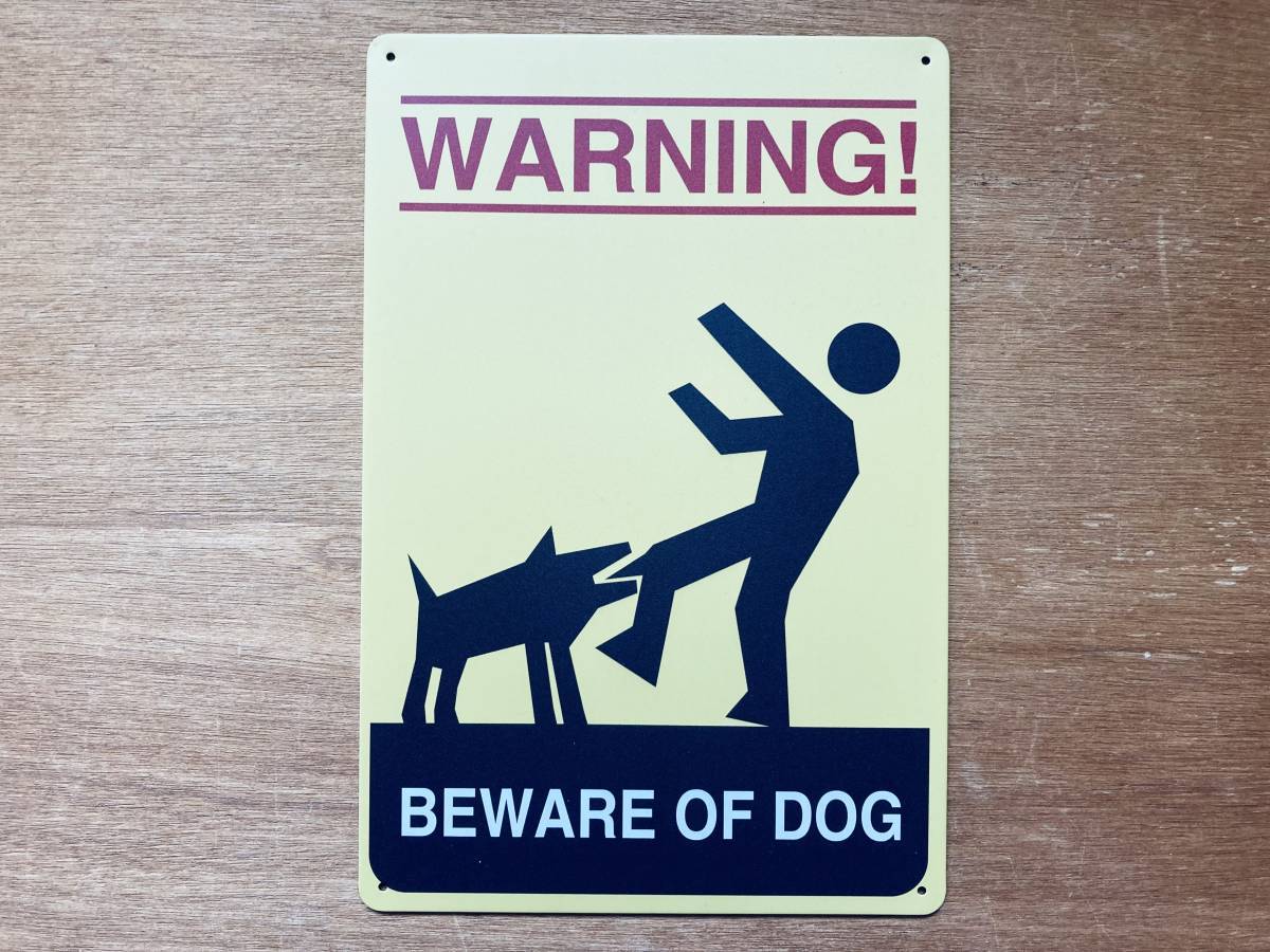 ブリキ看板 20×30㎝ 犬 イヌ 猛犬 注意 警告 WARNING BEWARE OF DOG 不法侵入禁止 レトロ アメリカンガレージ インテリア 新品 PRO-037_画像6