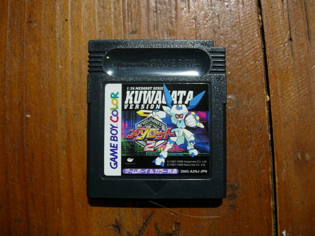 【Ｊ】GBC ゲームボーイカラーソフト　メダロット２　KUWAGATAバージョン_画像1