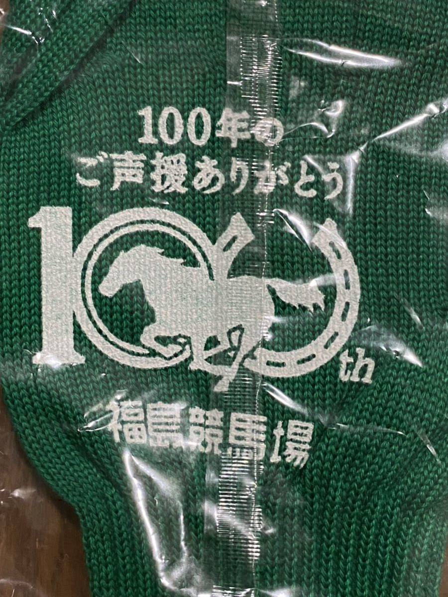 【BBB】福島競馬場　100周年記念　手袋　軍手_画像2
