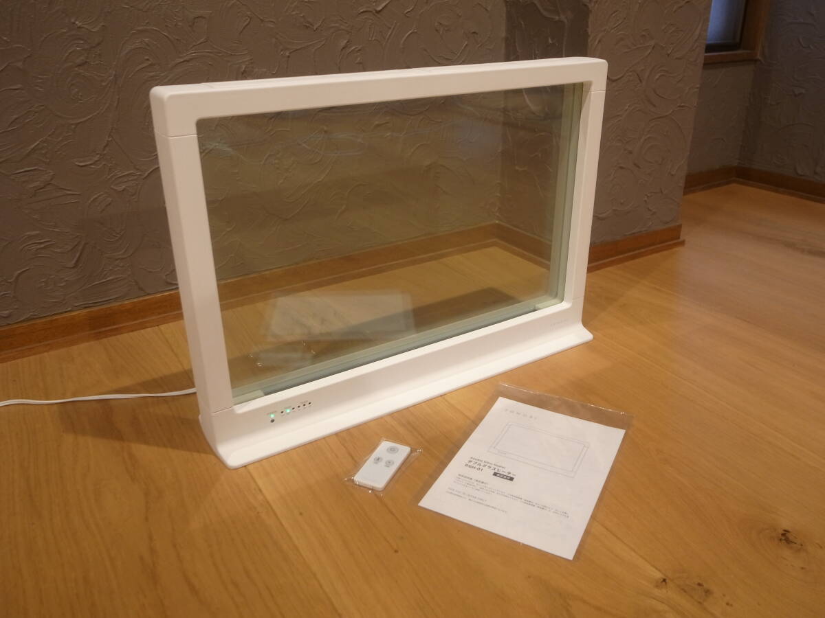 オシャレ!☆SONOBI/ソノビ☆DGH-01☆ダブルグラスヒーター☆22 オシャレ!☆SONOBI/ソノビ☆DGH-01☆ダブルグラスヒーター☆22