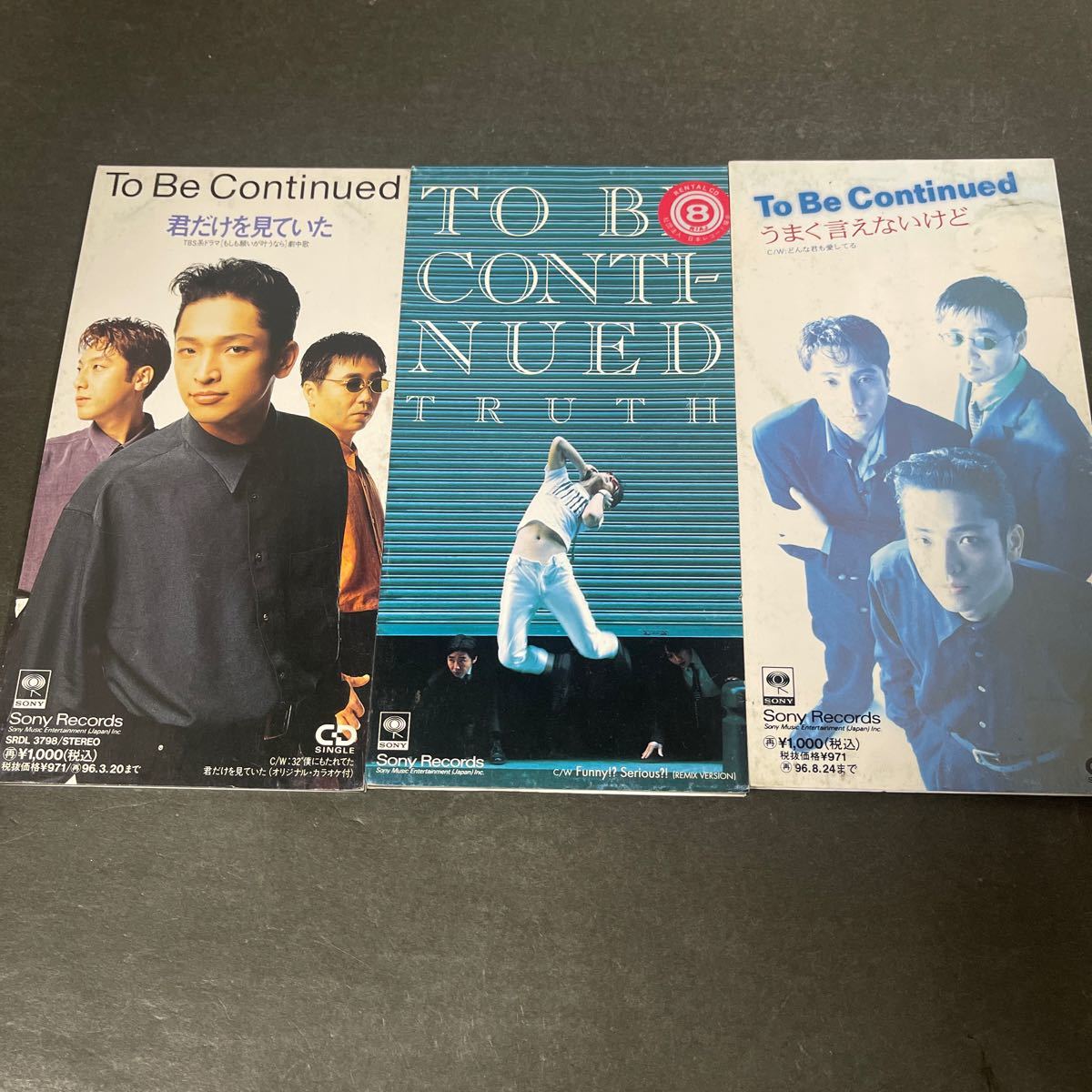 ● TO BE CONTINUED TRUTH/君だけを見ていた/うまく言えないけど 8cm CD 3枚セット（レンタル落ちあり） 中古品 ●_画像1