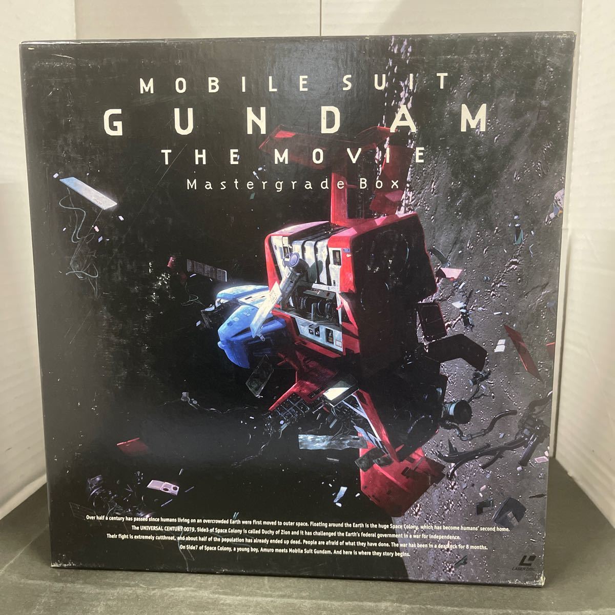 ● 50063 LD 劇場版 機動戦士ガンダム マスターグレードボックス　Mobile Suit Gundam the Movie　Mastergrade Box 【欠品あり】中古品 ●_画像1