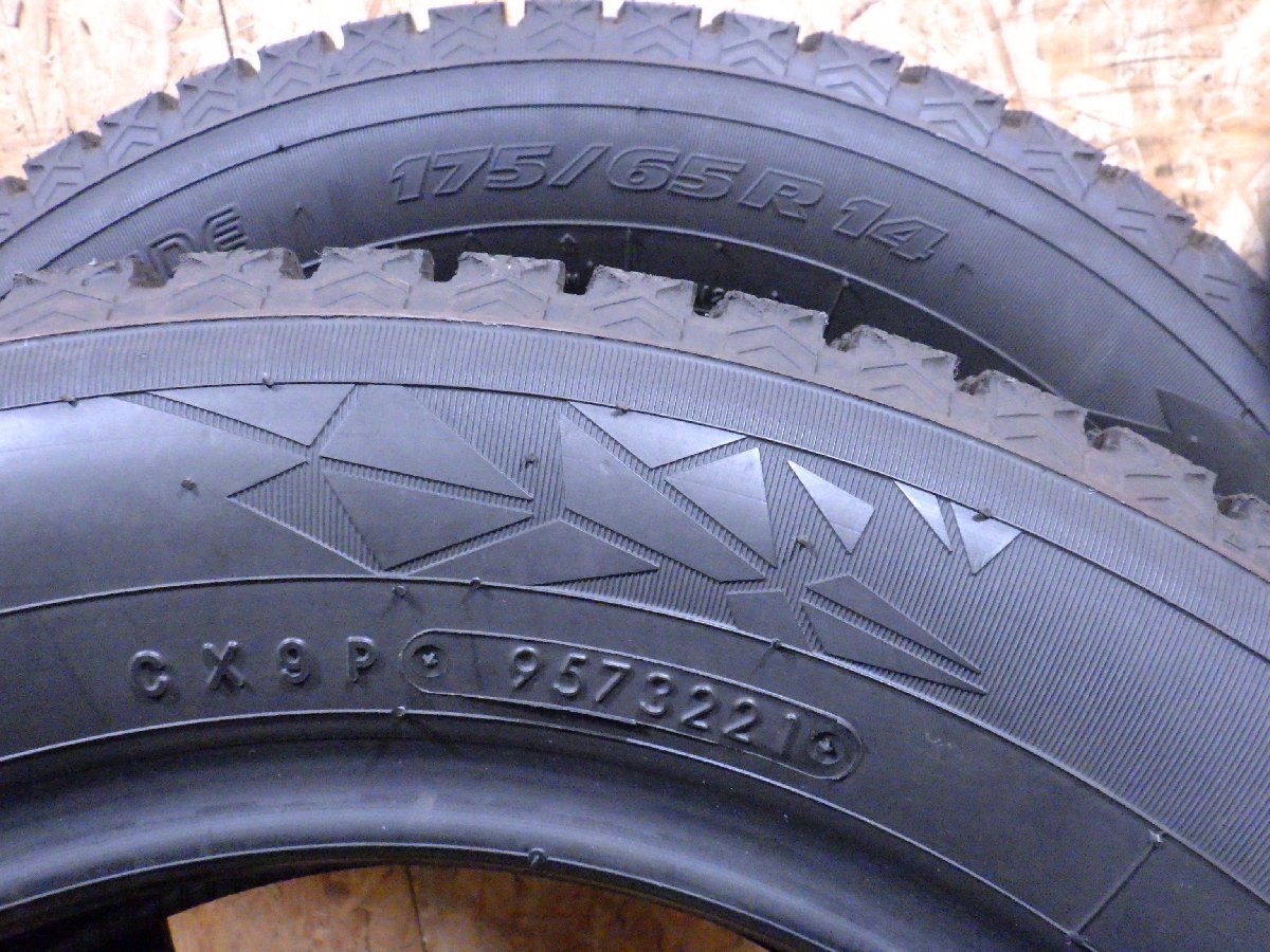 【山形 酒田発】中古 スタッドレスタイヤ2本 TOYO OBSERVE GIZ2 175/65R14 82Q 2021年製32週 センター溝約7.3mm 8.5部山_画像3