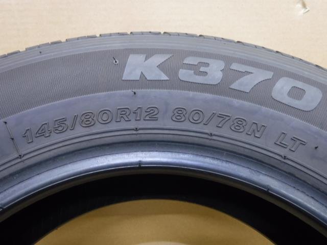 【岩手 盛岡発】中古 ブリヂストン サマー 夏 タイヤ K370 145/80R12 80/78N 4本 2020年製_画像3