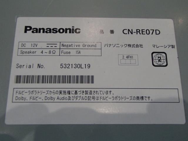 【青森発】パナソニック　カーナビ　CN-RE07D STRADA 7inc DVD/CD/SD/Bluetooth/ＴＶ/USB 動作確認OK 地図2020年　車輌取り外し品_画像5