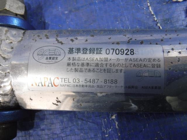 【宮城 塩釜発】中古 タワーバー ストリーム DBA-RN8 社外品 CUSCO（クスコ） フロント用 ※個人宛発送不可_画像8