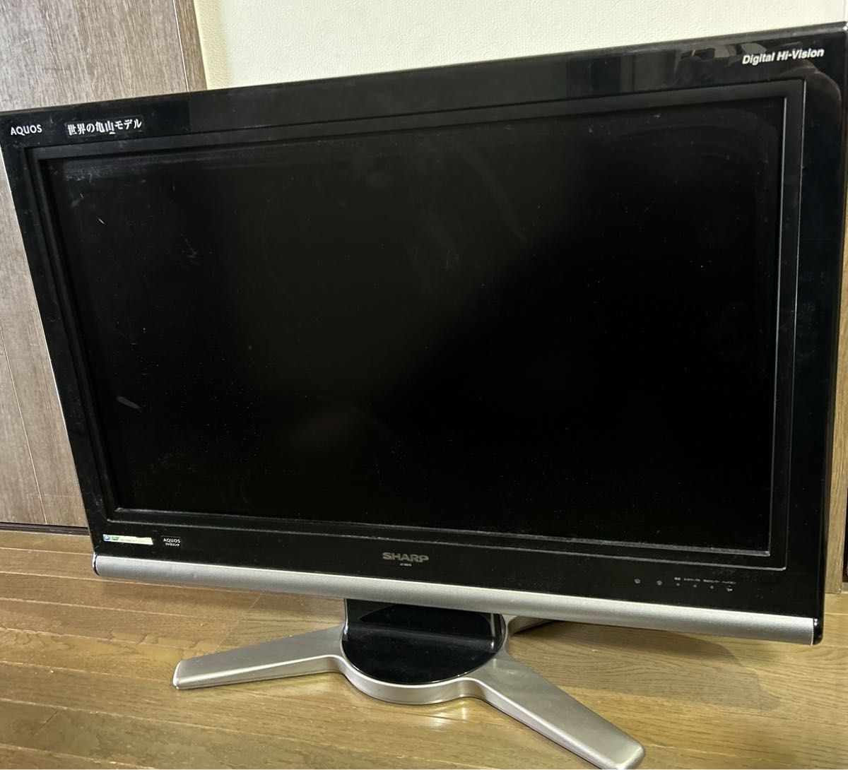 ジャンク品】テレビ AQUOS SHARP 壊れ|Yahoo!フリマ(旧PayPay ジャンク品】テレビ AQUOS SHARP 壊れ|Yahoo!フリマ(旧PayPay