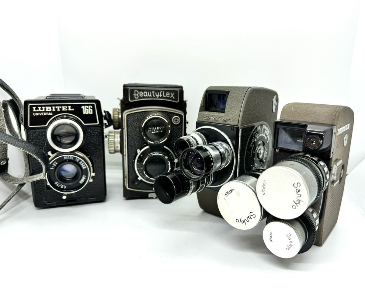 カメラまとめ nomo Lubitel 166B T-22 75mm F4.5 二眼カメラ Sankyo 8-E ビデオカメラ 8ミリフィルムカメラ ARCO EIGHT レトロアンティーク_画像1