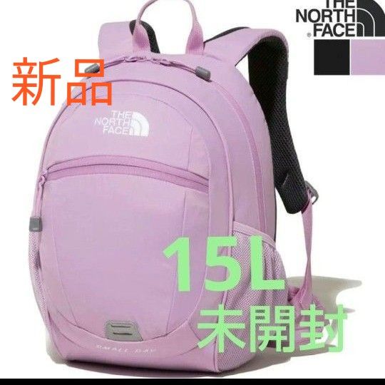 新品 未開封 ノースフェイス キッズ リュック スモールデイ 新品 未開封 ノースフェイス キッズ リュック スモールデイ