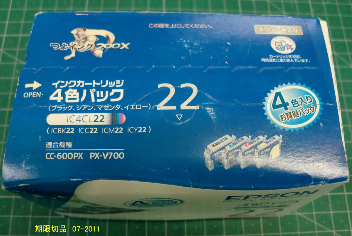 ◆ 送料込 EPSON インクカートリッジ1箱「IC4CL22」4個パック 未開封 経年JUNK扱品_画像1