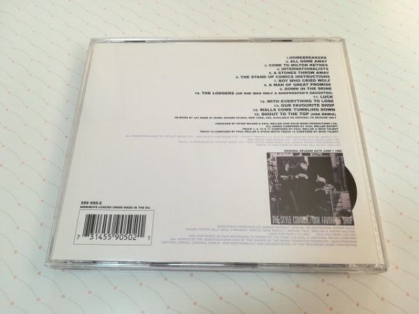 THE STYLE COUNCIL スタイル・カウンシル - OUT FAVOURITE SHOP EU盤 CD　　3-0438_画像2