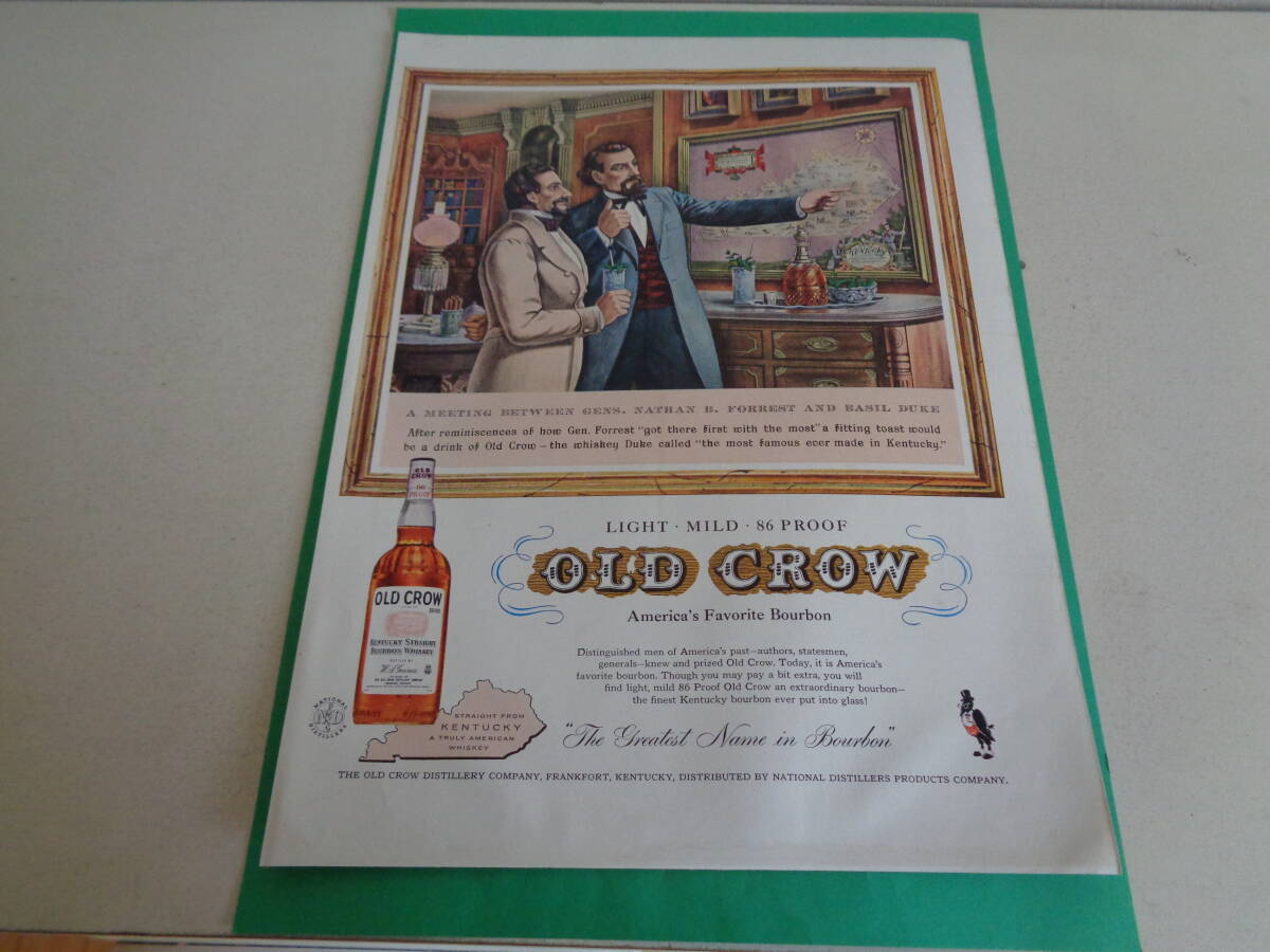 即決 広告 アドバタイジング タバコ シガレット ＫＥＮＴ ＮＥＷＰＯＲＴ １９５０ｓ 洋酒 ウィスキー ＯＬＤ ＣＲＯＷ 紙ものの画像2