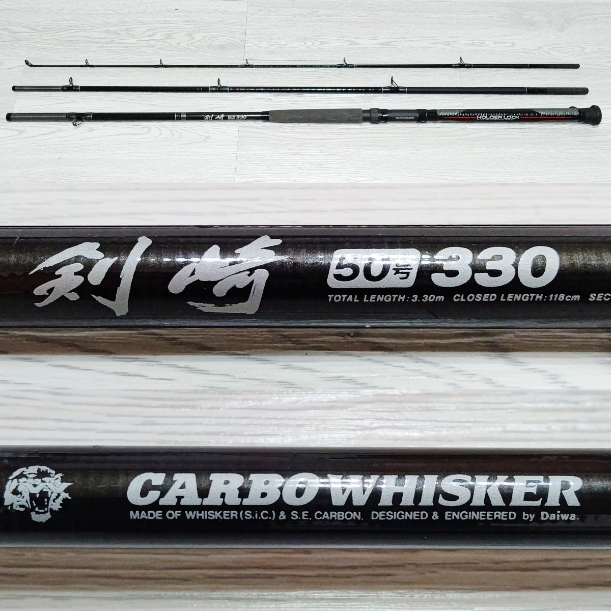 Bibian 比比昂- DAIWA ダイワCARBO WHISKER カーボウィスカー Bibian 比比昂- DAIWA ダイワCARBO WHISKER カーボウィスカー
