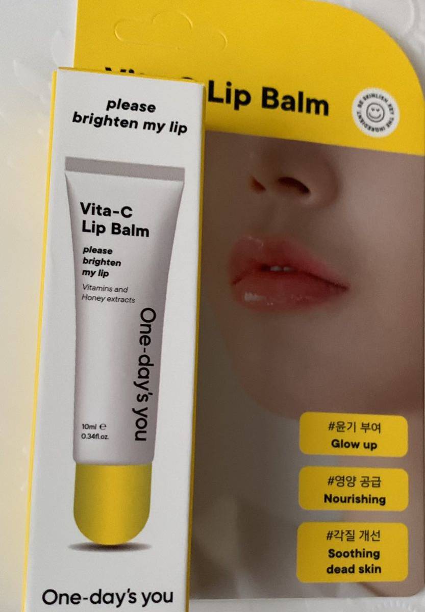 One-day's you Vita C Lip Balm ワンデイズユー　ビタミンC リップ　韓国コスメ_画像1