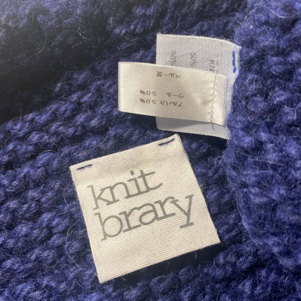 新品７万ストラスブルゴ購入Knit braryニットブラリーアルパカウールニット2wayスカート　ペルー産_画像4