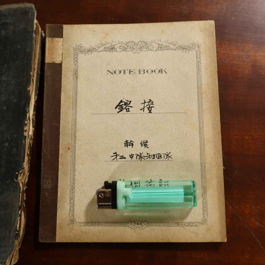 戦前 防衛総司令部　極秘 不発爆弾 時限爆弾 処理要領 他5冊 まとめて　旧軍人宅より引取36 日本軍 陸軍兵器学校 検) 満州 支那事変 機関銃_画像5