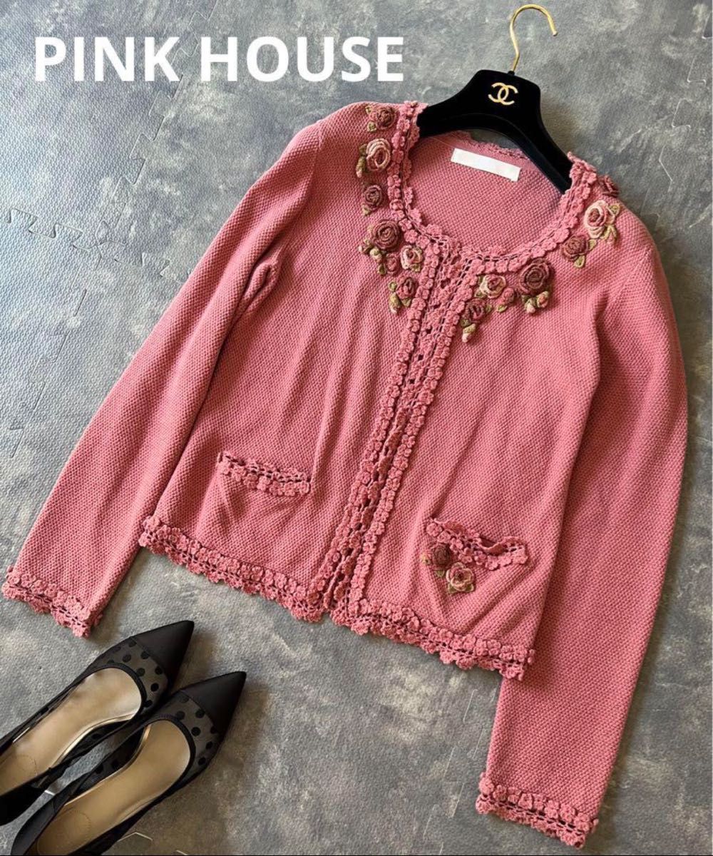 ピンクハウス カーディガン セーター アップリケ ピンク　薔薇　バラ刺繍